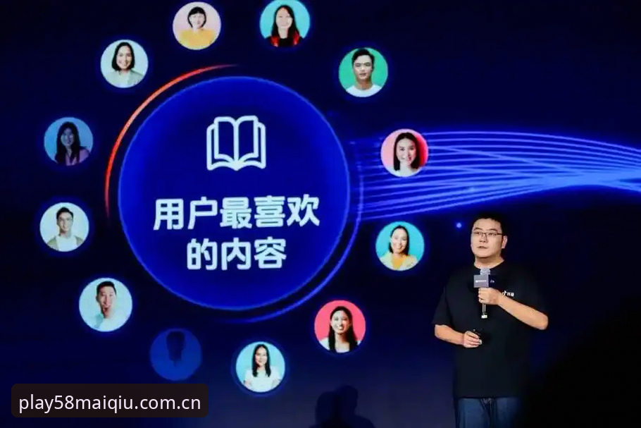 资深用户分享：58买球登录官方下载全流程体验与使用心得
