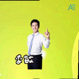 李敏
